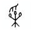 Oracle Bone Script: 采 - 0