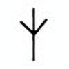 Oracle Bone Script: 屮 - 0