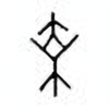 Oracle Bone Script: 乘 - 0