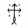 Oracle Bone Script: 朿 - 7