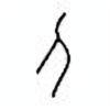 Oracle Bone Script: 刀 - 0