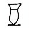 Oracle Bone Script: 奠 - 0