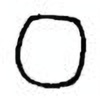 Oracle Bone Script: 丁 - 0