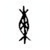 Oracle Bone Script: 东 - 0