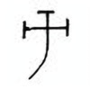 Oracle Bone Script: 方 - 3