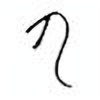 Oracle Bone Script: 伏 - 0