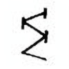 Oracle Bone Script: 剐 - 0