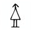 Oracle Bone Script: 壶 - 4