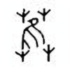 Oracle Bone Script: 萑 - 1