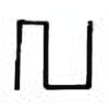 Oracle Bone Script: 己 - 3