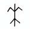 Oracle Bone Script: 来 - 0