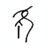 Oracle Bone Script: 老 - 6