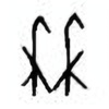 Oracle Bone Script: 秝 - 0