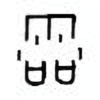 Oracle Bone Script: 霝 - 0