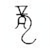 Oracle Bone Script: 龙 - 1