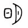 Oracle Bone Script: 明 - 0
