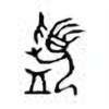 Oracle Bone Script: 沫 - 0