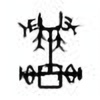 Oracle Bone Script: 辇 - 0