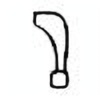 Oracle Bone Script: 疋 - 2