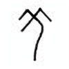 Oracle Bone Script: 羌 - 3