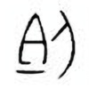 Oracle Bone Script: 刞 - 1