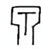 Oracle Bone Script: 泉 - 0