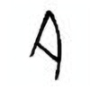 Oracle Bone Script: 肉 - 2