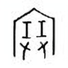 Oracle Bone Script: 塞 - 0