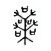 Oracle Bone Script: 丧 - 1
