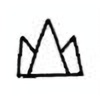 Oracle Bone Script: 山 - 0