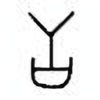 Oracle Bone Script: 舌 - 1