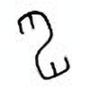 Oracle Bone Script: 申 - 3