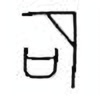 Oracle Bone Script: 石 - 0