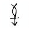 Oracle Bone Script: 矢 - 2