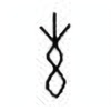 Oracle Bone Script: 纟 - 1