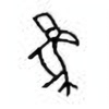 Oracle Bone Script: 兕 - 0