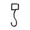 Oracle Bone Script: 巳 - 2