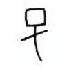 Oracle Bone Script: 巳 - 4