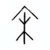 Oracle Bone Script: 宋 - 0