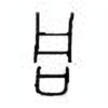 Oracle Bone Script: 同 - 0