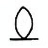 Oracle Bone Script: 土 - 3