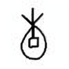 Oracle Bone Script: 橐 - 2