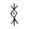 Oracle Bone Script: 橐 - 3
