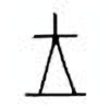 Oracle Bone Script: 王 - 2