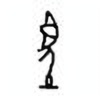 Oracle Bone Script: 望 - 2
