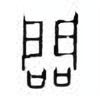 Oracle Bone Script: 问 - 1