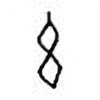 Oracle Bone Script: 午 - 1