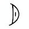 Oracle Bone Script: 夕 - 0