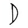 Oracle Bone Script: 夕 - 1