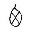 Oracle Bone Script: 西 - 1